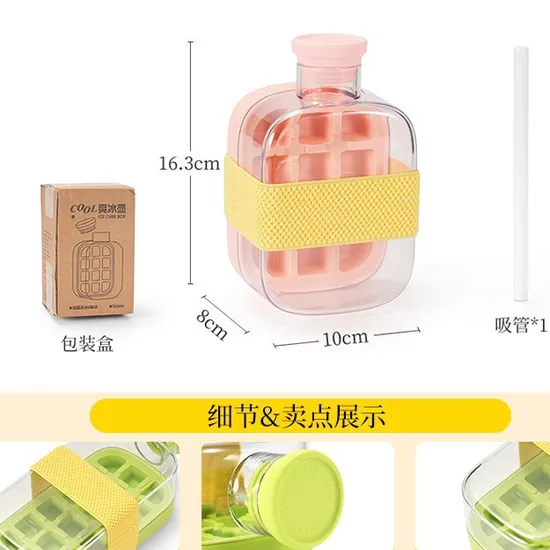 2-in-1-Portable-Ice-Cube-Maker-Bottle-with-Easy-Release-Press-Mold (3)